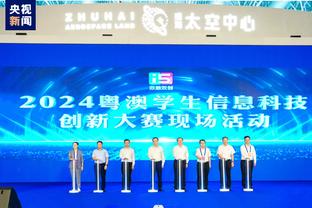 江南官方入口app截图2